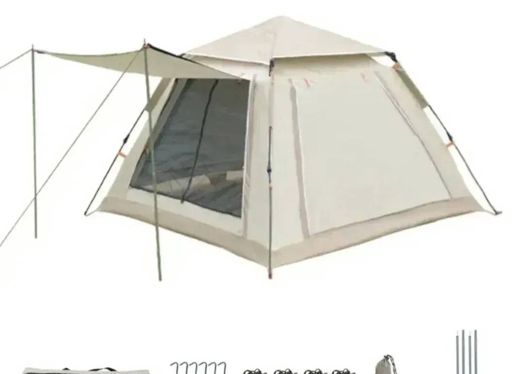 Instant-Zelt zum Campen 210 × 210 × 142 cm