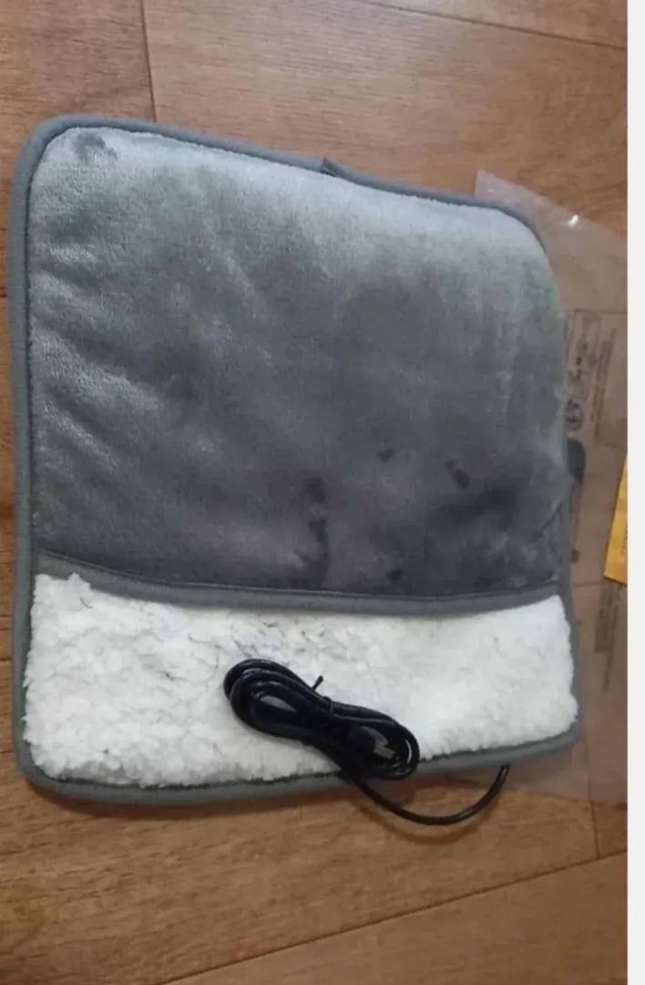 Električni grejač za stopala na USB, 29 × 29 cm