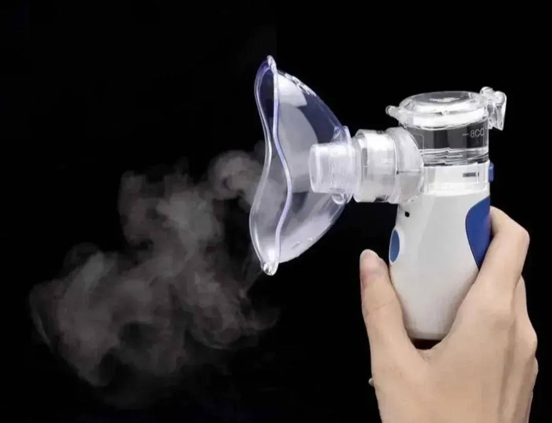Portable ultrasonic nebulizer with masks for children and adults
