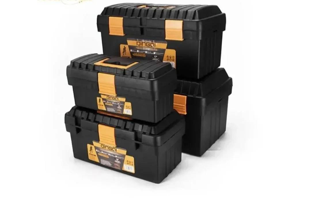 DINGQI set of 4 plastic tool cases 13", 15", 17", 19"