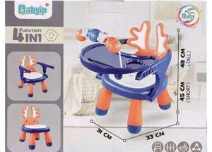 4-in-1 children's chair with a tray for feeding and play — Beograd