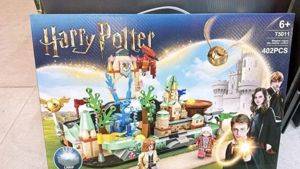 Harry Potter castle building blocks with LED light, 402 pieces — Beograd