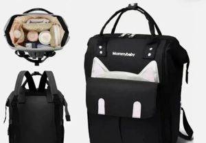 Rucksack für Baby- und Mamasachen mit isolierten Fächern, 40 × 25 × 16 cm — Beograd