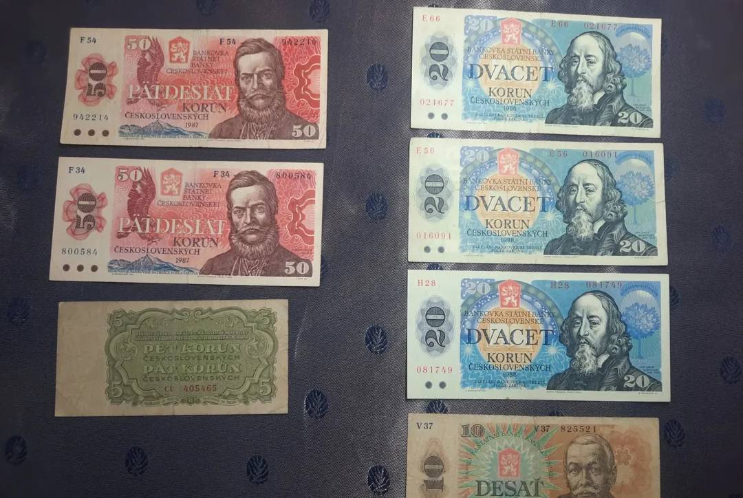Чехословацькі банкноти 1961–1988, лот 7 штук