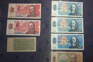 Чехословацькі банкноти 1961–1988, лот 7 штук — Veliko Gradište