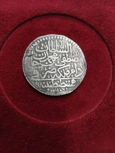 Турецький куруш 1695, Мустафа II, Османська імперія, срібло — Veliko Gradište