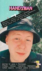 Алекс — мастер на все руки в Белграде — Beograd