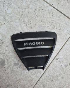 Предна решетка с надпис Piaggio за Piaggio NRG MC1/MC2 — Novi Sad