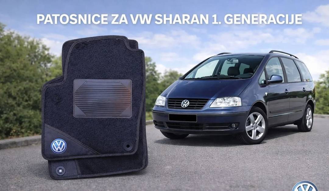 Килимки для VW Sharan (з 1995 р.) — гумові та текстильні