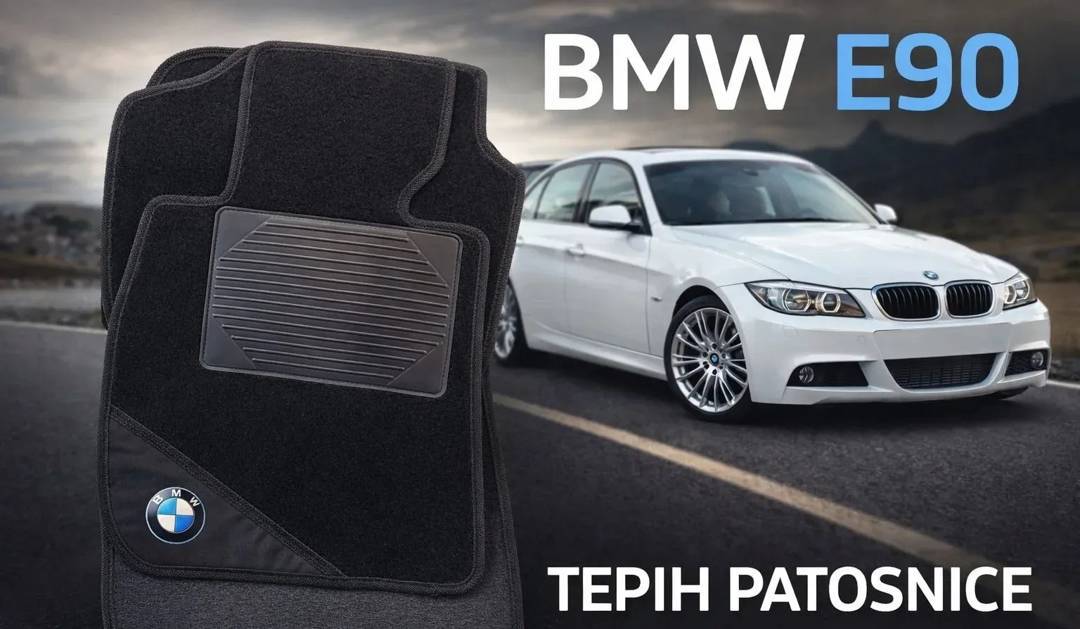 Fußmatten für BMW 3 E90 — Gummi und Textil