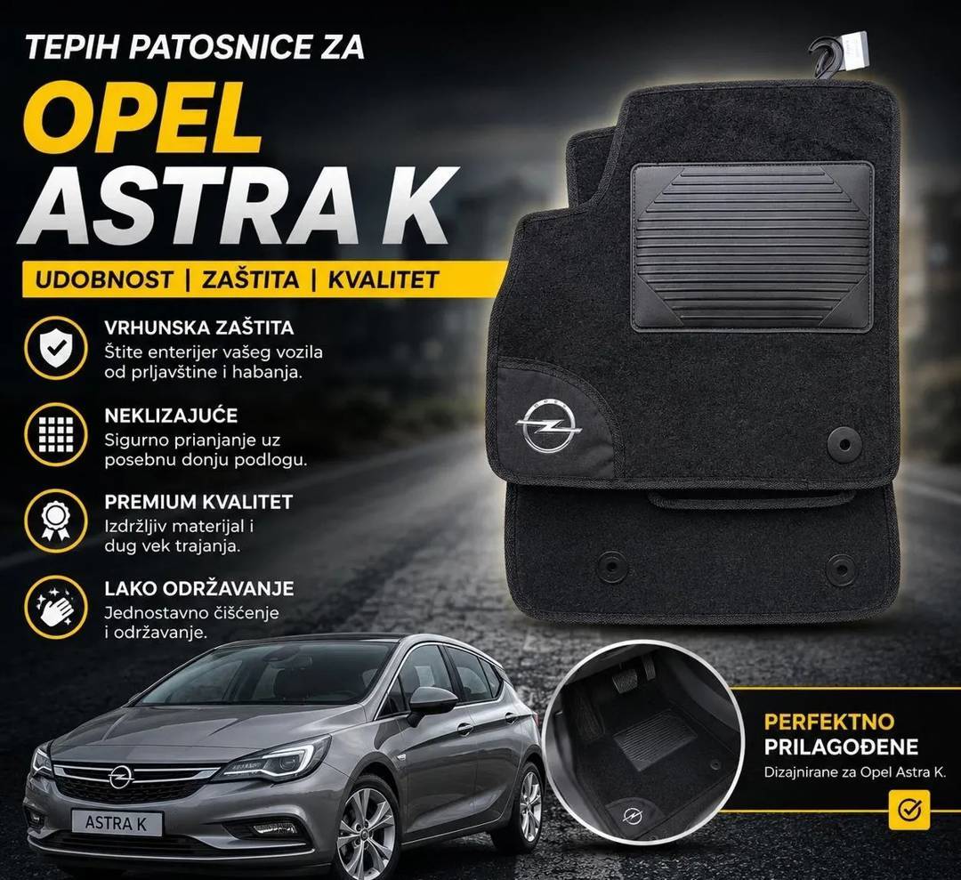 Килимки для Opel Astra K — гумові та текстильні