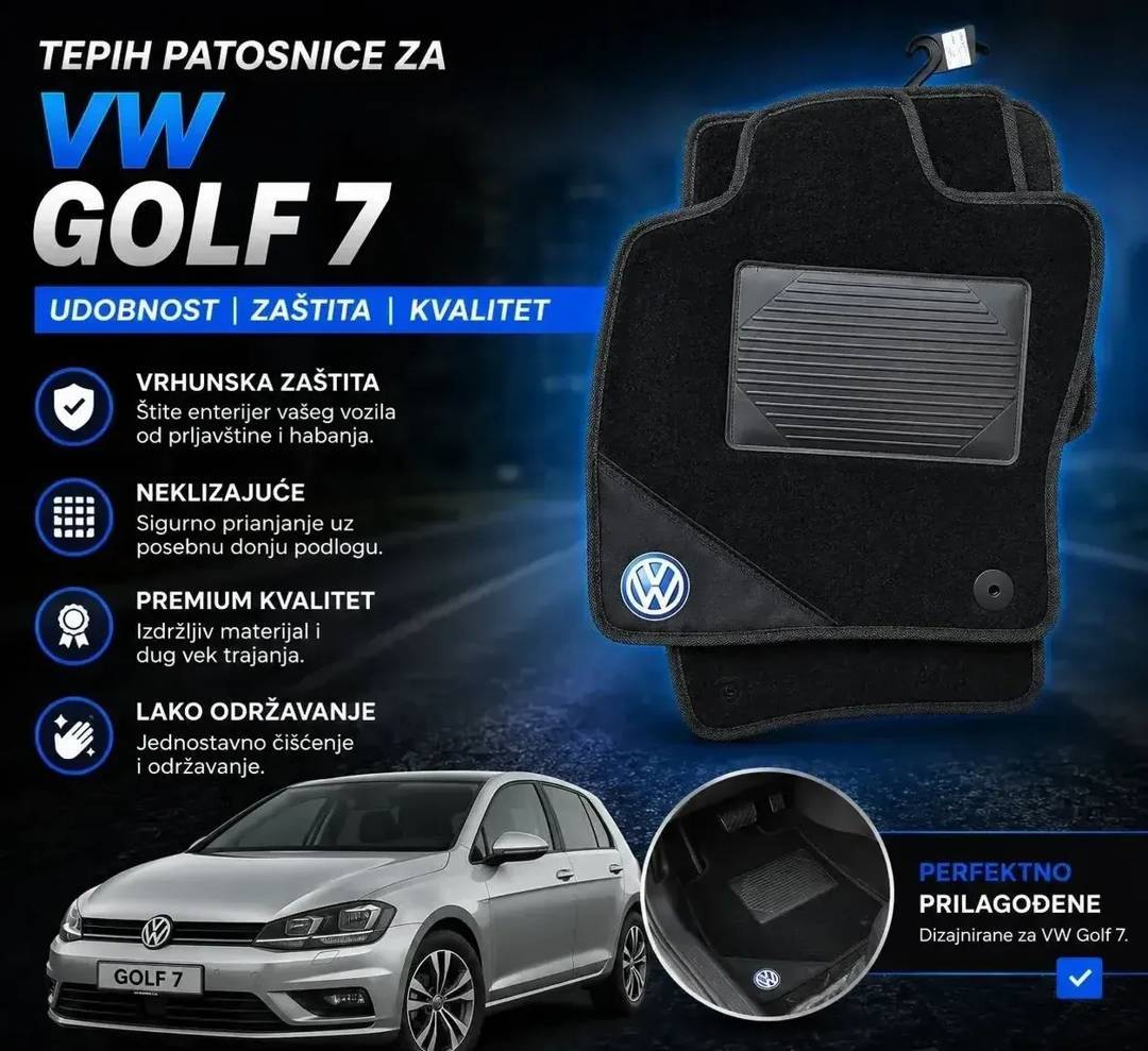 Килимки для VW Golf 7 — гумові та текстильні