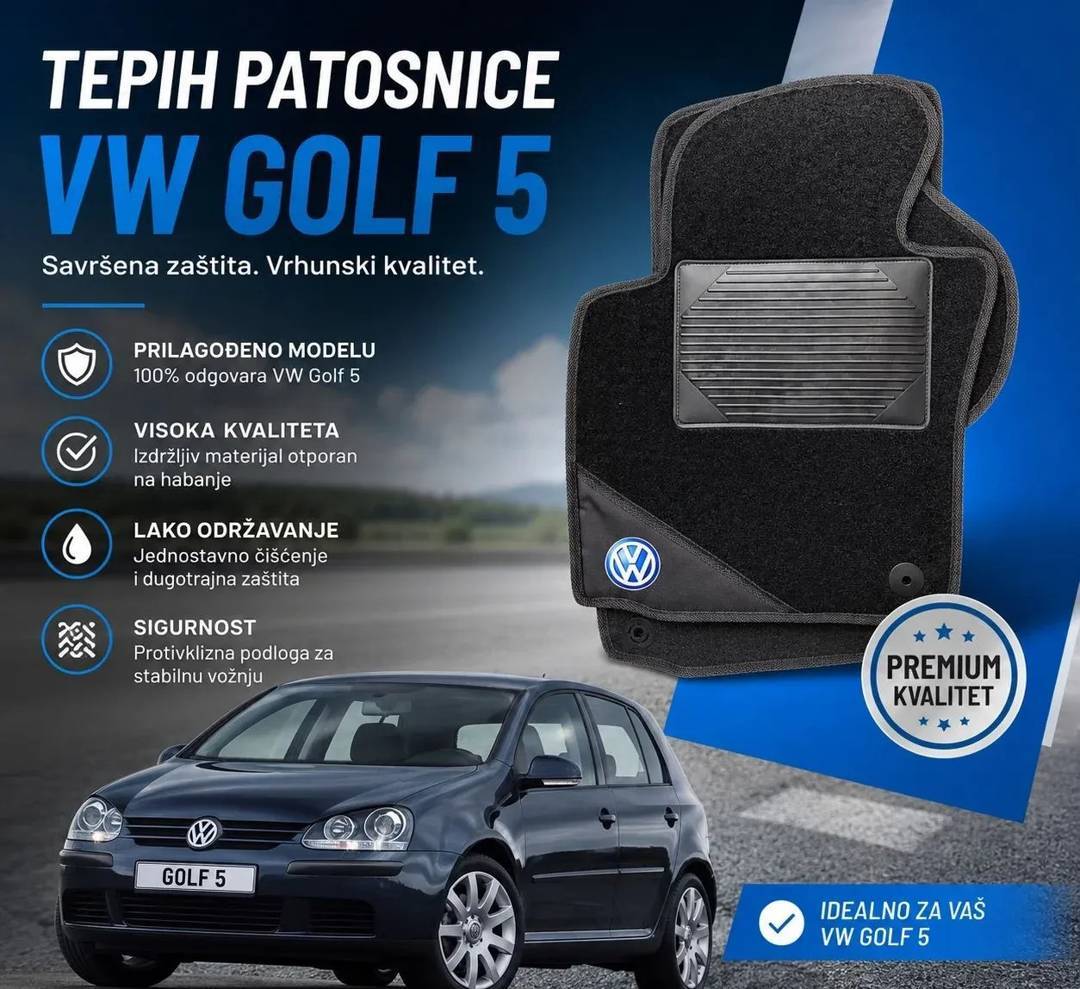 Килимки для VW Golf 5 — гумові та текстильні