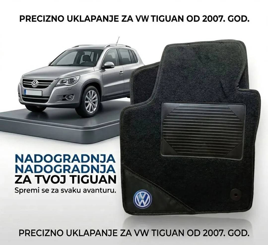 Текстильні килимки для VW Tiguan