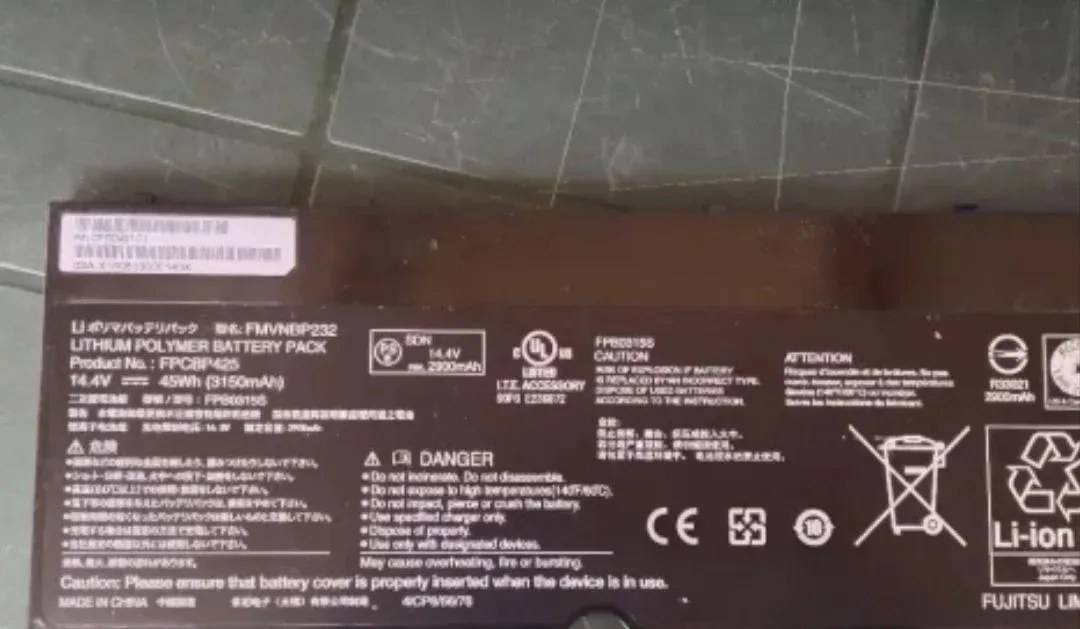 Baterija Fujitsu FPCBP425 14,4 V 45 Wh