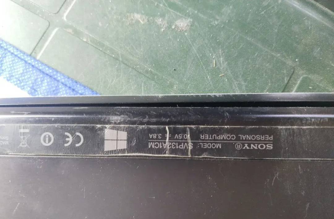Laptop Sony VAIO SVP132A1CM (neispravan)