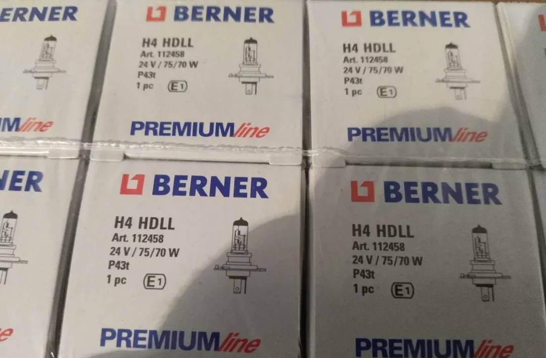 Halogenska žarnica Berner Premium line H4 24 V / H11 12 V