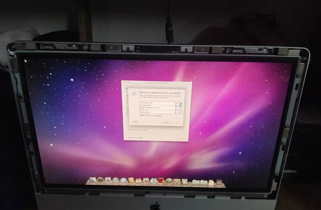 Calculator Apple iMac 21,5" A1311