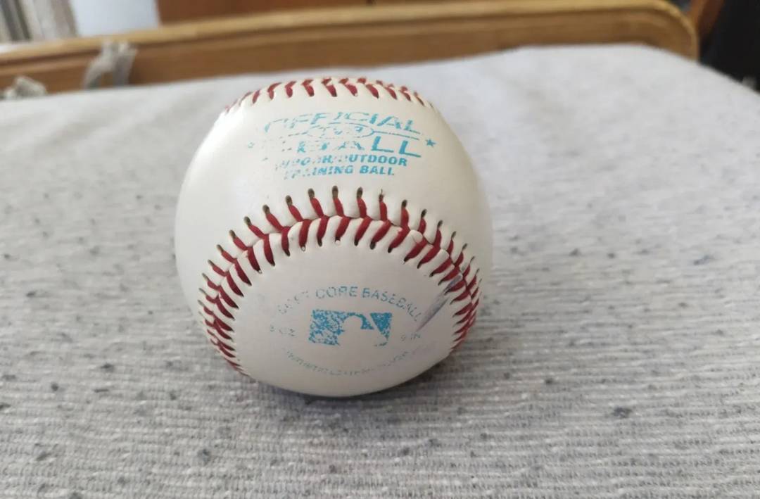 Bejzbolska žoga Rawlings MLB (1994–1999)