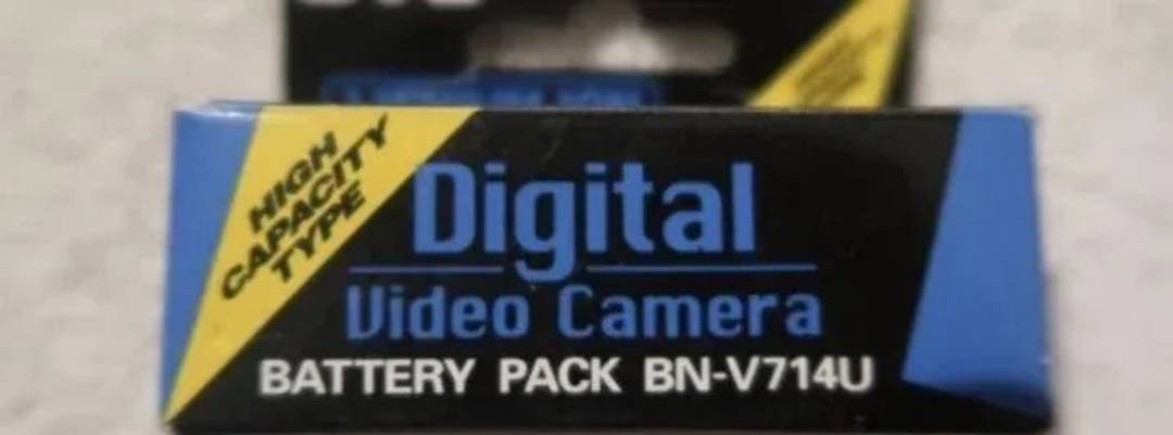 Baterija JVC BN-V714U za videokamere