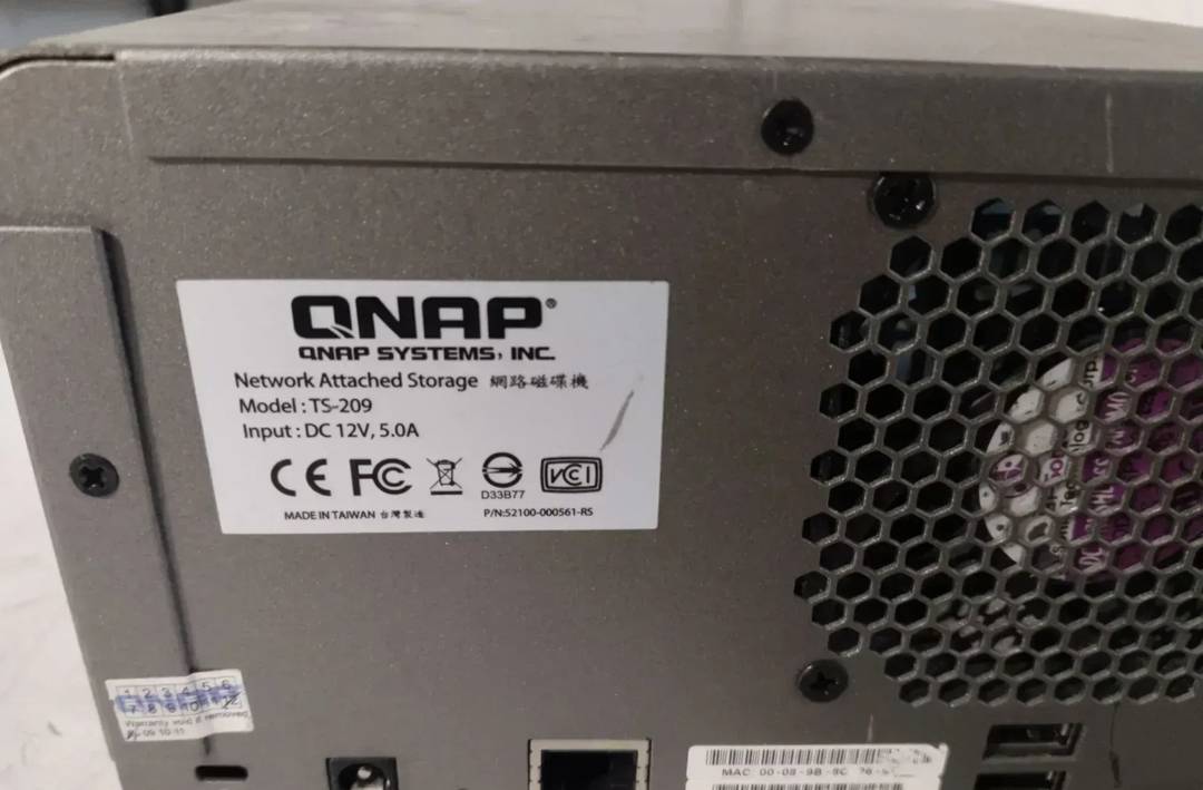 NAS QNAP TS-209 Pro