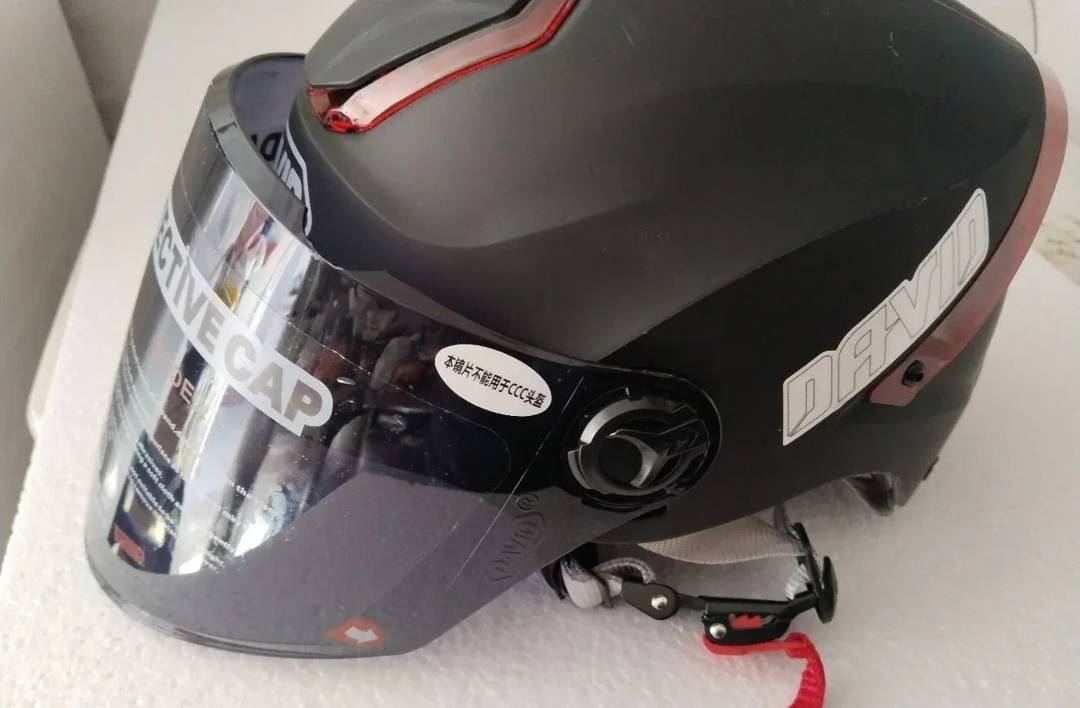 Otvorena moto kaciga David s vizirom