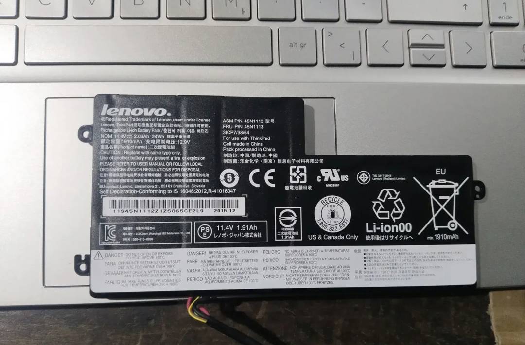 Baterija za laptop Lenovo ThinkPad T450s (45N1113)