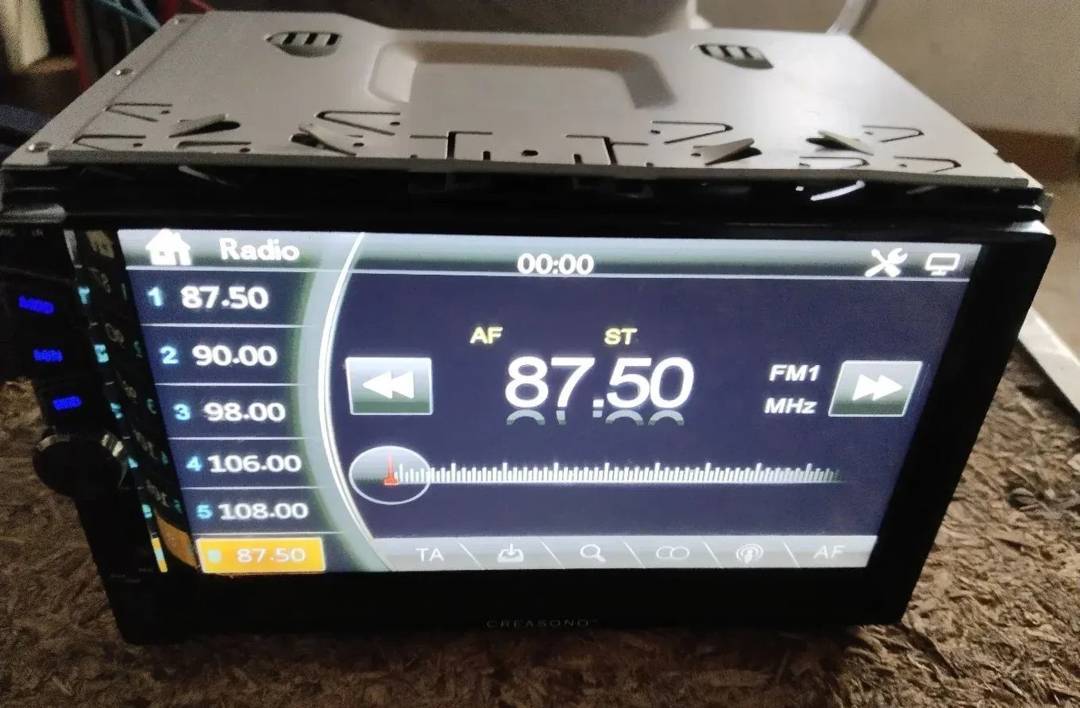 Радио за кола Creasono CAS-4455.bt 2DIN 7"