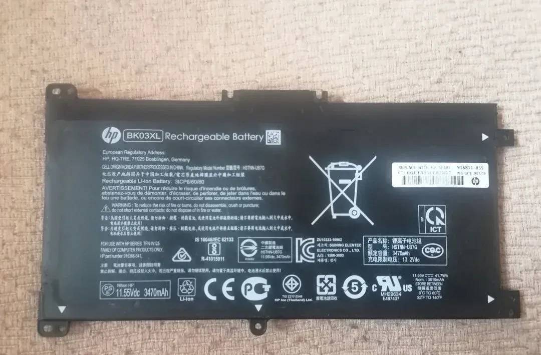 Baterija za laptop HP BK03XL