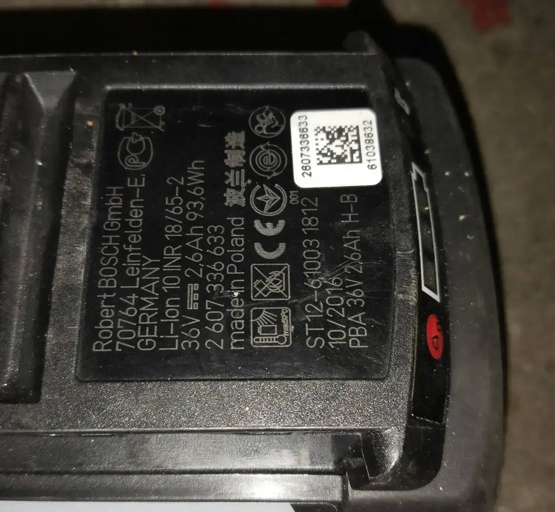 Baterija Bosch PBA 36V 2,6 Ah
