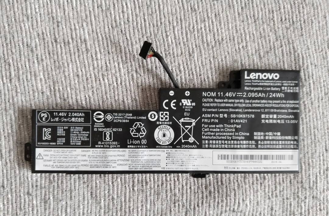 Baterie Lenovo 01AV421 pentru ThinkPad