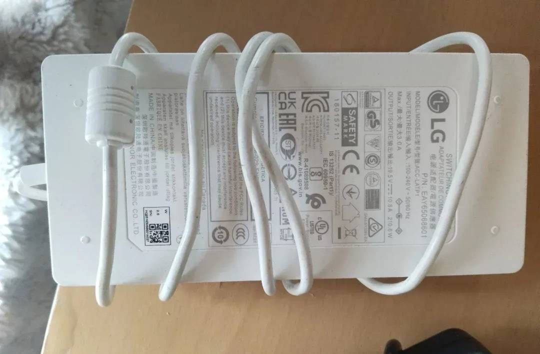 Adapteri za napajanje 19,5 V — LG, Sony, Dell