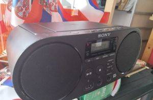 CD-predvajalnik z radiem Sony ZS-PS55B — Novi Sad