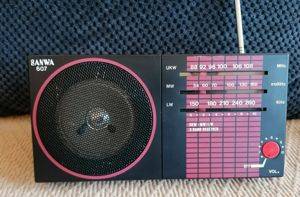 Radio Sanwa 607 — Novi Sad