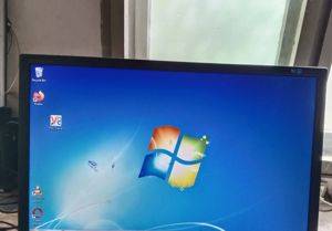 Monitor Samsung 24" i 27" — Novi Sad
