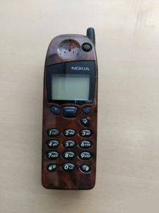 Mobitel Nokia 5110 — Novi Sad