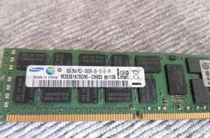 RAM Samsung 8 GB DDR3 1333 MHz ECC Registered M393B1K70CH0-CH9 — Novi Sad