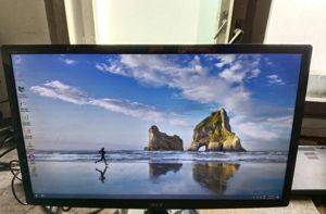 Monitor Acer S242HL 24" — Novi Sad