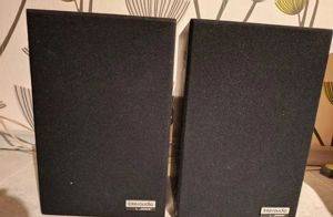 Bose Interaudio 1000 XL Lautsprecher, Paar, bis 100 W — Smederevo