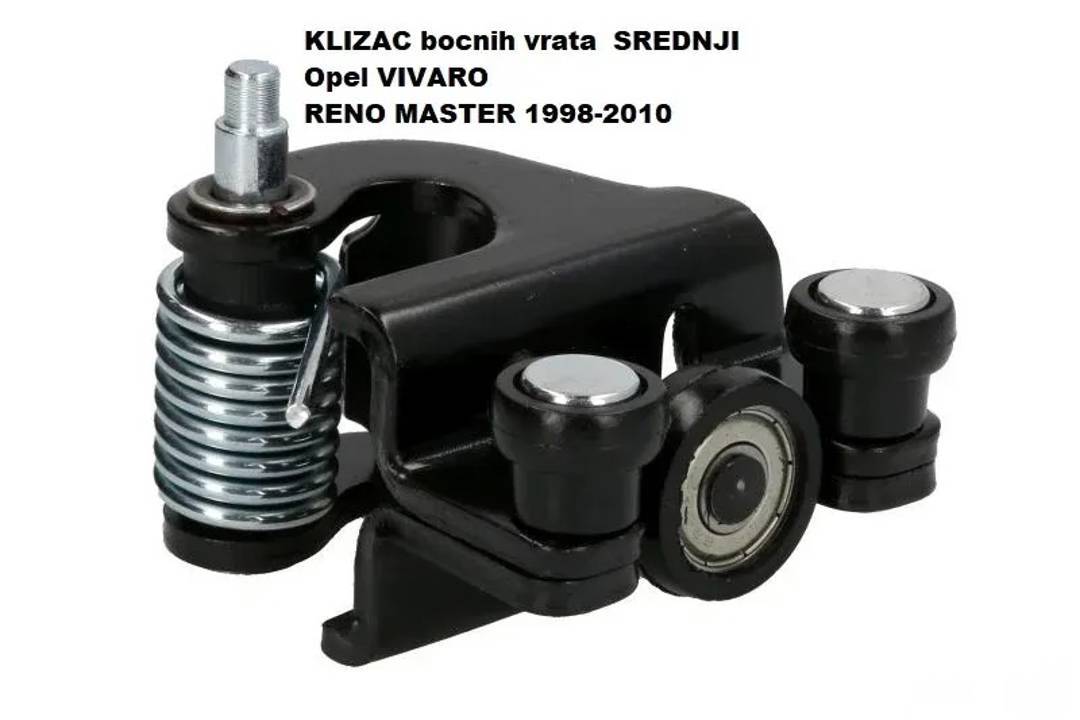 Klizač bočnih vrata Renault Master / Opel Movano (1998–2010)