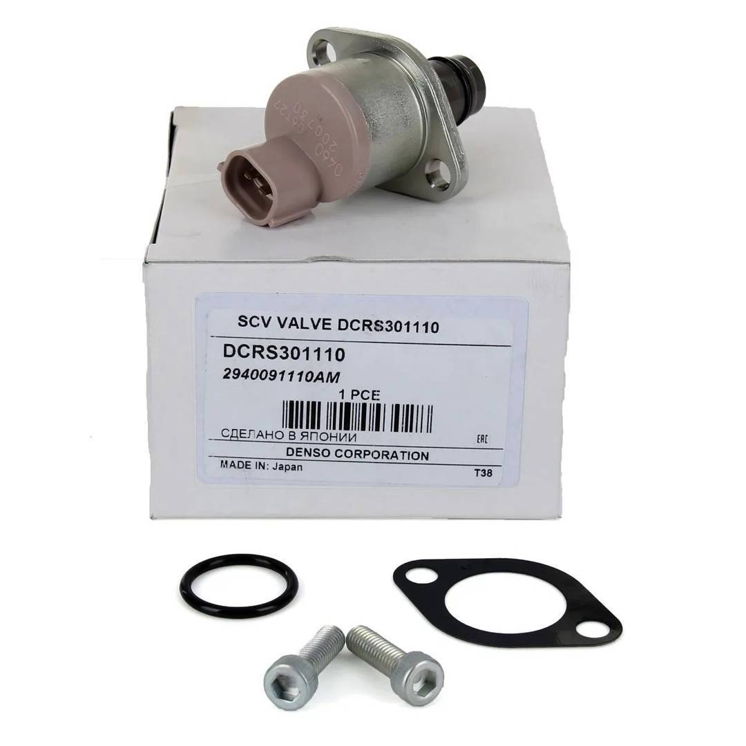 Regulator pritiska goriva Opel Astra J, Mokka, Meriva 1.7 CDTI A17DTR