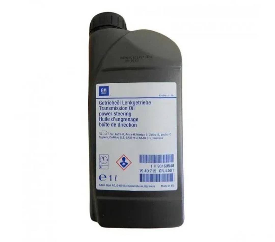Ulje za elektro servo pumpu volana Opel 93160548