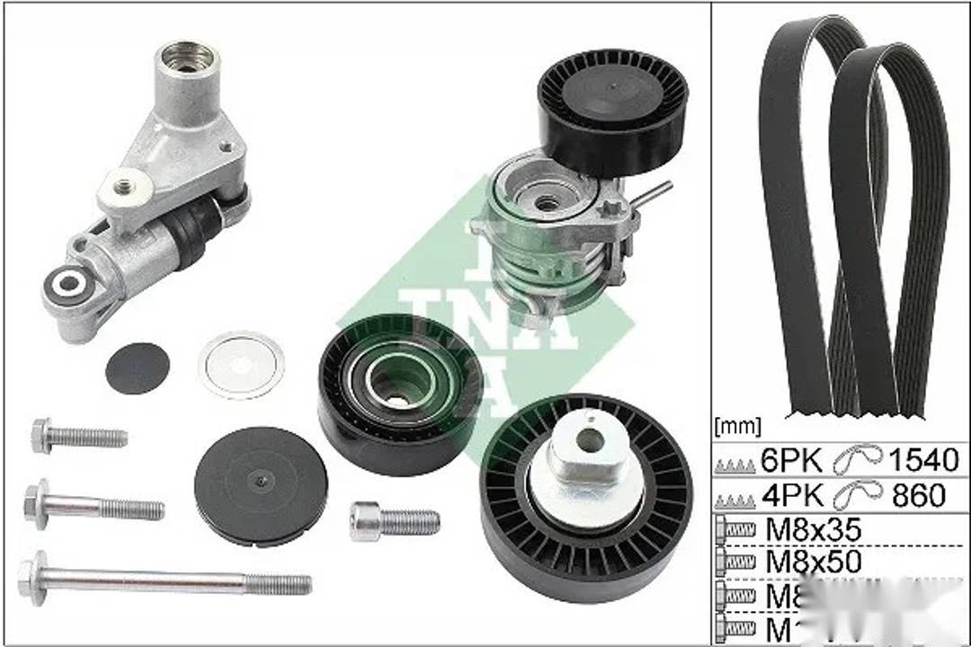 Set PK kaiša BMW