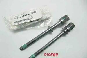 Болт генератора BMW 1 E87, 3 E90, X5 E70, X6 E71 12 31 8 574 809 — Beograd