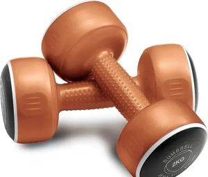 Набір гантелей Body Sculpture Smart Dumbbell — 2 × 2 кг — Beograd
