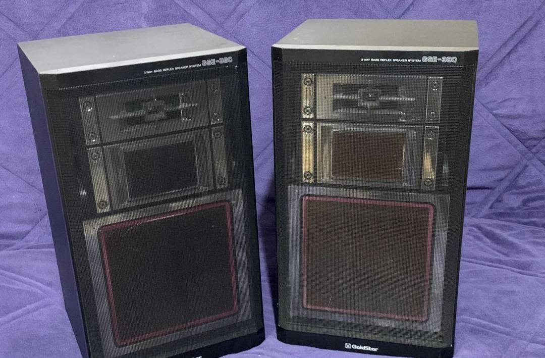 Zvučnici GoldStar GSE-380, 3-sistemski, 80 W, par, polovni