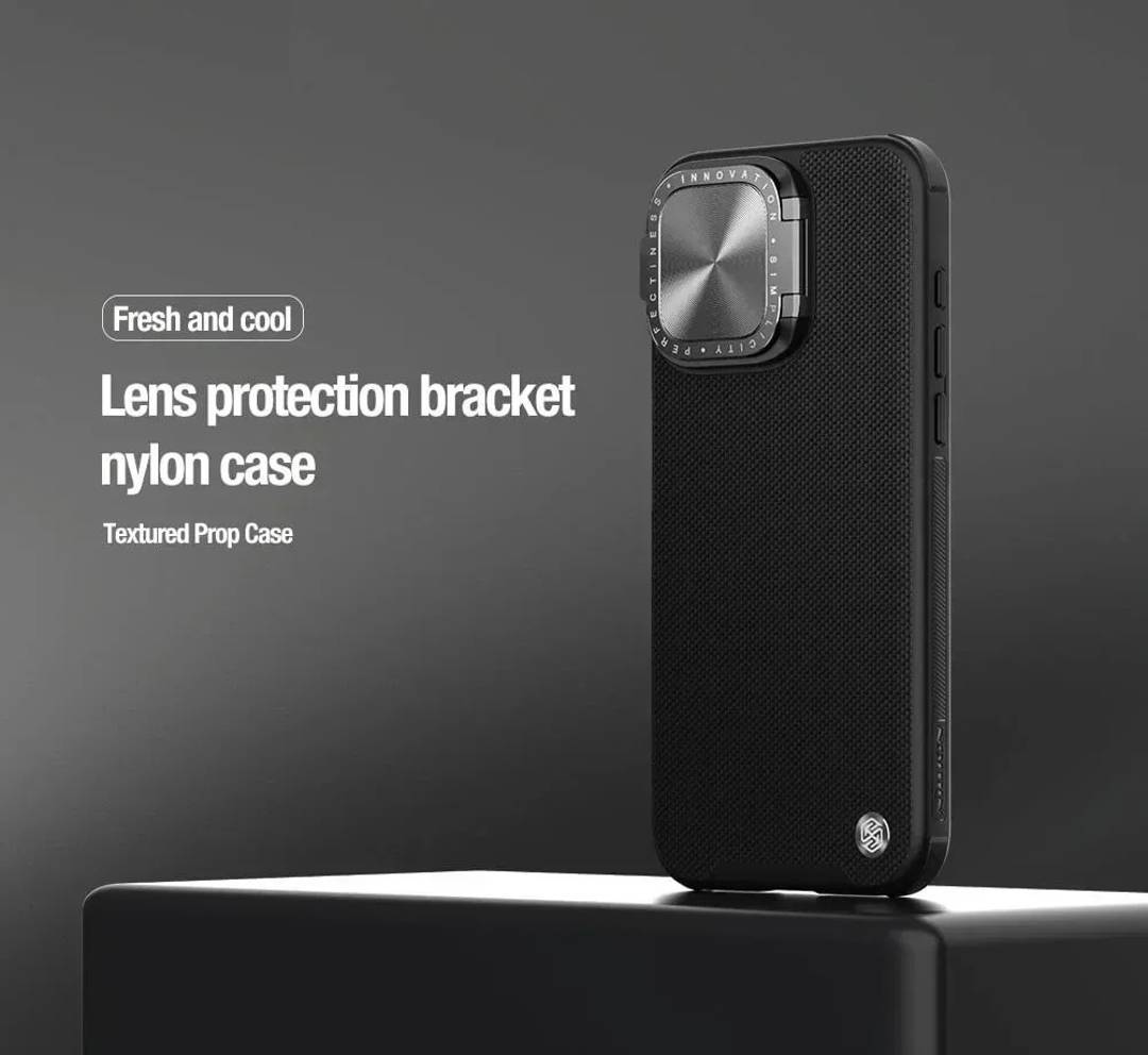 Husă Nillkin Textured S pentru iPhone
