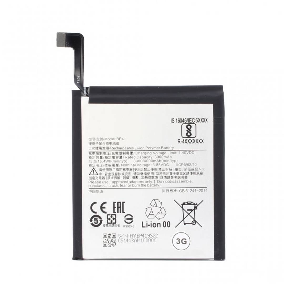 Akku Standard für Xiaomi