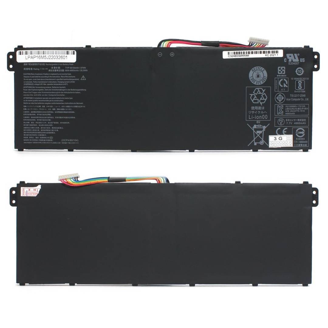 Baterija za laptop Acer A515 7.7 V 37 Wh