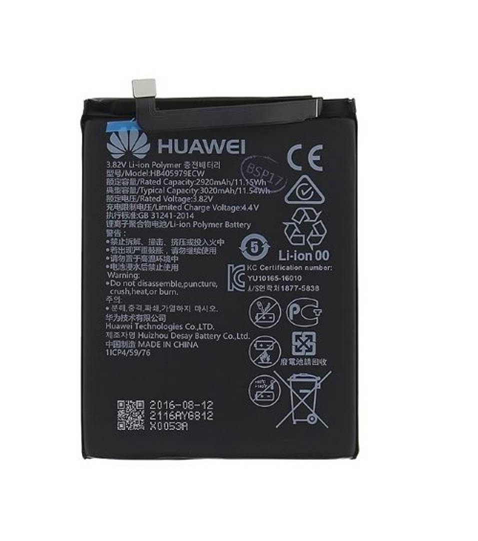Baterija za Huawei Nova